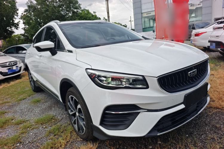Used Geely Auto Emgrand S 2021 1.4T CVT Luxury Version Exterior 1