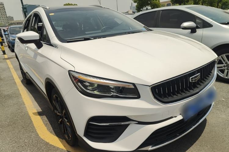 Used Geely Auto Emgrand S 2021 1.4T CVT Prestige Edition Exterior 1
