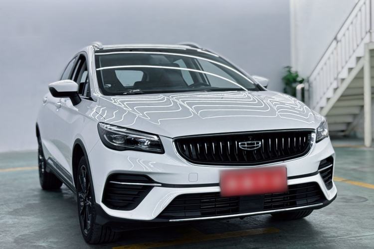 Used Geely Auto Emgrand S 2021 1.4T CVT Prestige Edition Exterior 1