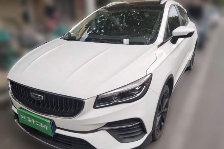 Used Geely Auto Emgrand S 2021 1.4T CVT Luxury Version Exterior 2