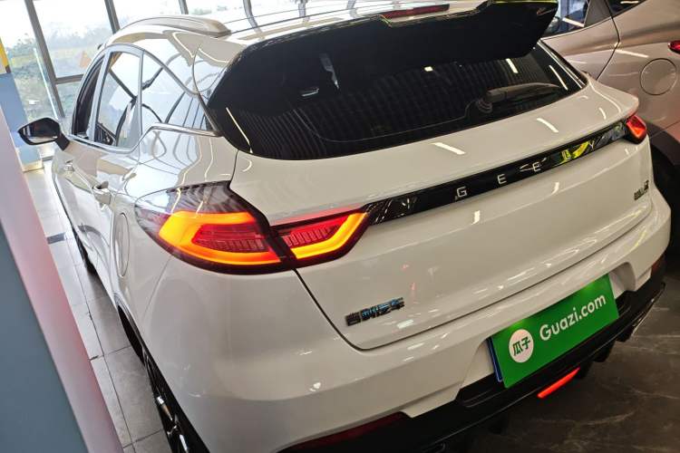 Used Geely Auto Emgrand S 2021 1.4T CVT Prestige Edition Exterior 2