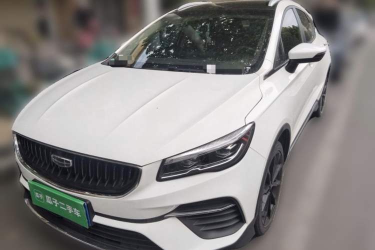 Used Geely Auto Emgrand S 2021 1.4T CVT Luxury Version Exterior 2