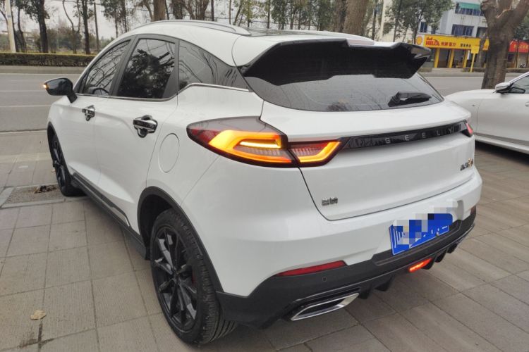 Used Geely Auto Emgrand S 2021 1.4T CVT Prestige Edition Exterior 2