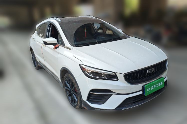 Used Geely Auto Emgrand S 2021 1.4T CVT Prestige Edition Exterior 2