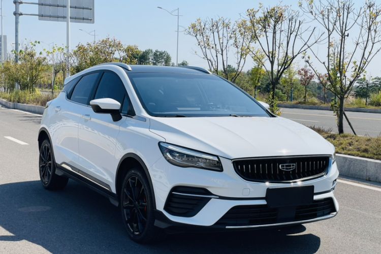 Used Geely Auto Emgrand S 2021 1.4T CVT Prestige Edition Exterior 2
