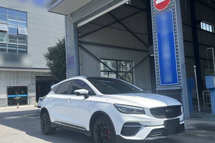 Used Geely Auto Emgrand S 2021 1.4T CVT Prestige Edition Exterior 2