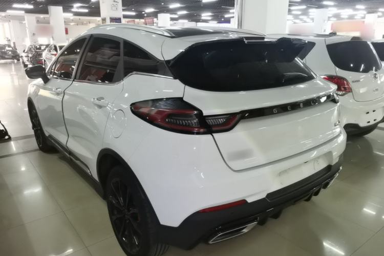 Used Geely Auto Emgrand S 2021 1.4T CVT Prestige Edition Exterior 2
