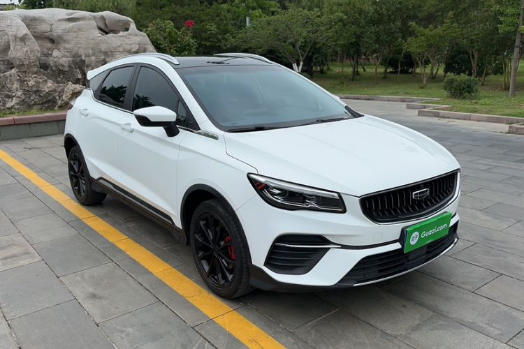 Used Geely Auto Emgrand S 2021 1.4T CVT Prestige Edition Exterior 2