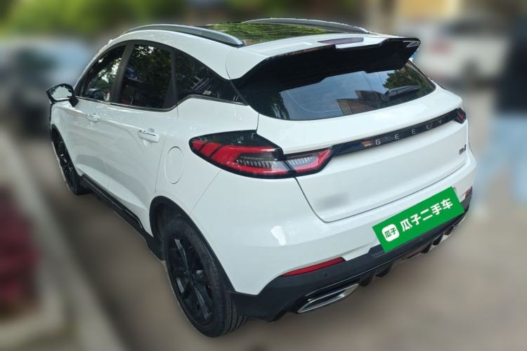 Used Geely Auto Emgrand S 2021 1.4T CVT Prestige Edition Exterior 3