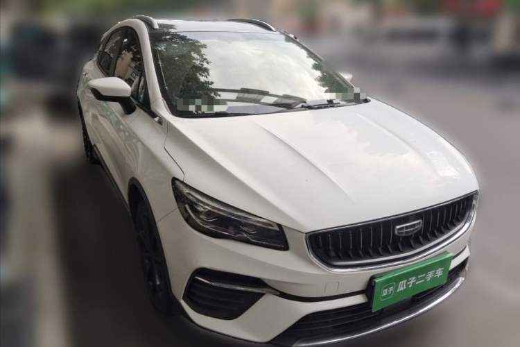 Used Geely Auto Emgrand S 2021 1.4T CVT Luxury Version Exterior 3