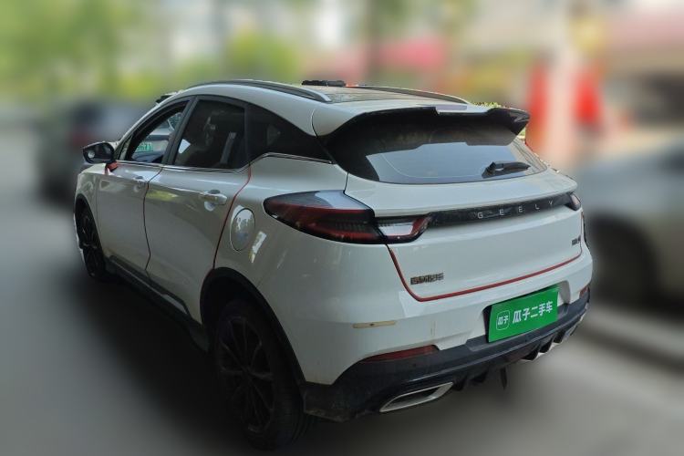 Used Geely Auto Emgrand S 2021 1.4T CVT Prestige Edition Exterior 3