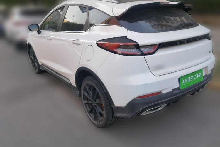 Used Geely Auto Emgrand S 2021 1.4T CVT Flagship Edition Exterior 3