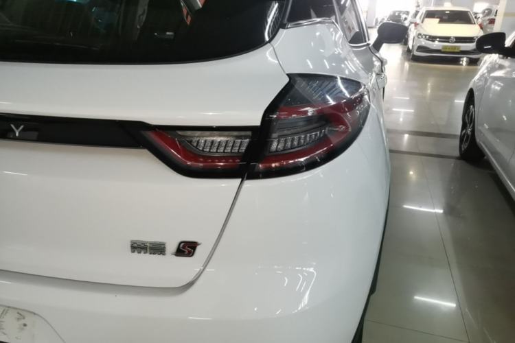 Used Geely Auto Emgrand S 2021 1.4T CVT Prestige Edition Exterior 3