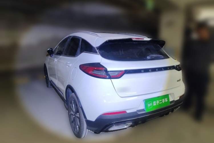 Used Geely Auto Emgrand S 2021 1.4T CVT Flagship Edition Exterior 3