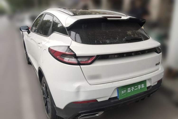 Used Geely Auto Emgrand S 2021 1.4T CVT Luxury Version Exterior 4
