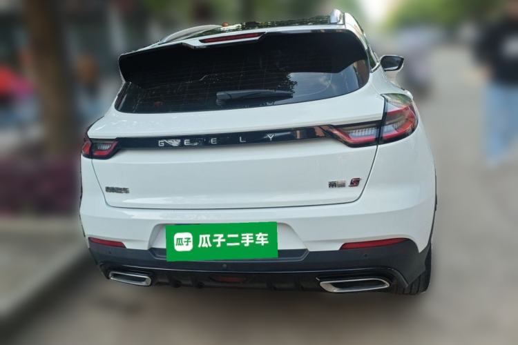 Used Geely Auto Emgrand S 2021 1.4T CVT Prestige Edition Exterior 4