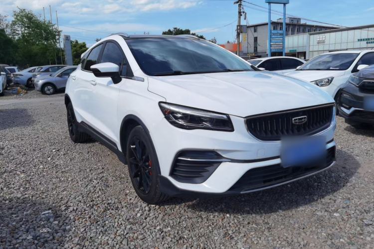 Used Geely Auto Emgrand S 2021 1.4T CVT Luxury Version Exterior 4