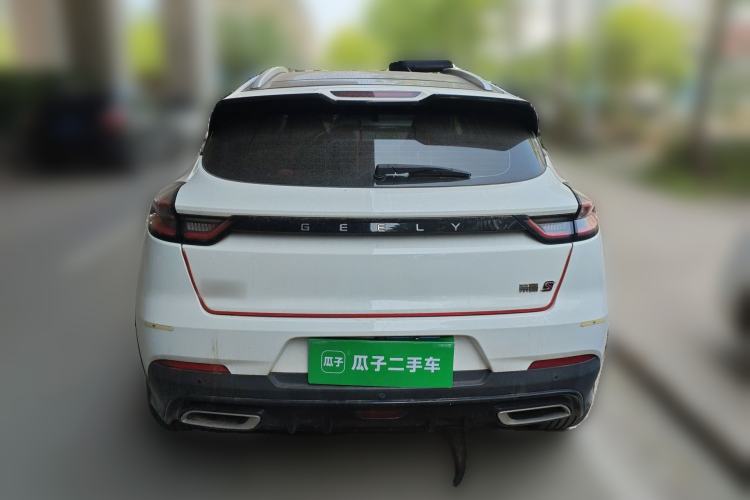 Used Geely Auto Emgrand S 2021 1.4T CVT Prestige Edition Exterior 4