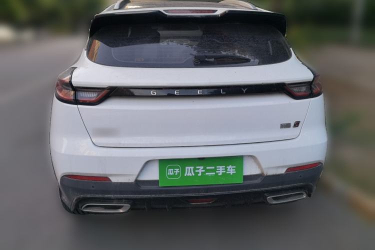 Used Geely Auto Emgrand S 2021 1.4T CVT Flagship Edition Exterior 4