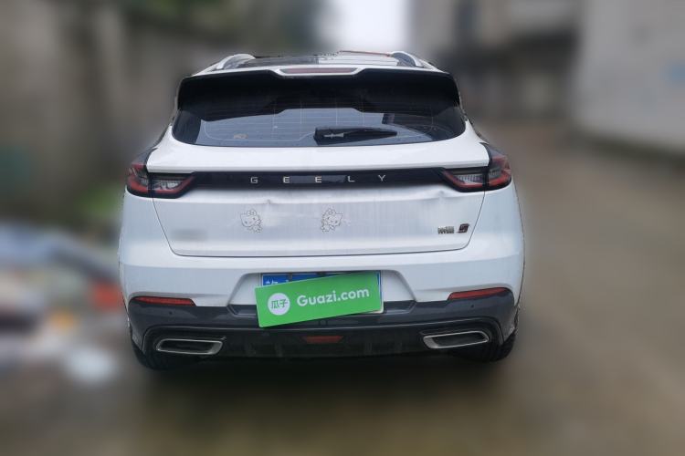 Used Geely Auto Emgrand S 2021 1.4T CVT Prestige Edition Exterior 4