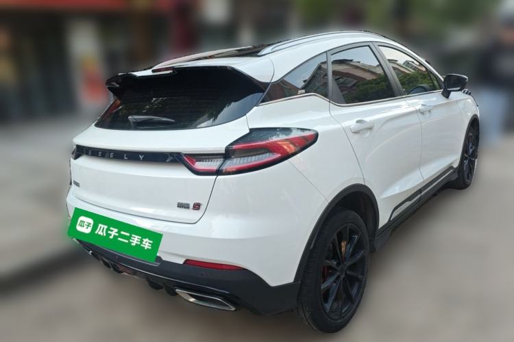 Used Geely Auto Emgrand S 2021 1.4T CVT Prestige Edition Exterior 5