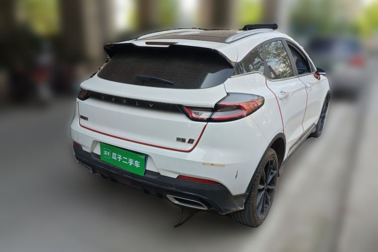 Used Geely Auto Emgrand S 2021 1.4T CVT Prestige Edition Exterior 5