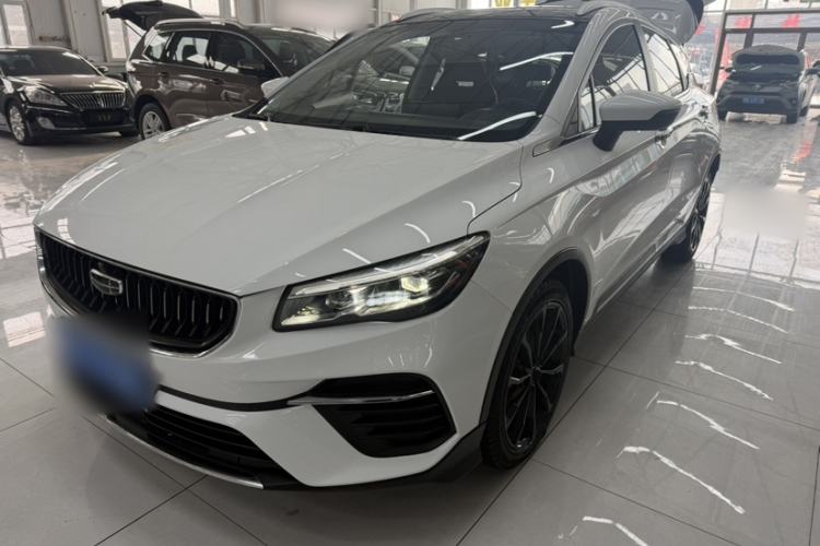 Used Geely Auto Emgrand S 2021 1.4T CVT Luxury Version Exterior 5