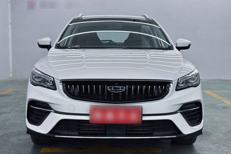 Used Geely Auto Emgrand S 2021 1.4T CVT Prestige Edition Exterior 6