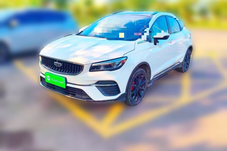 Used Geely Auto Emgrand S 2021 1.4T CVT Prestige Edition Guazi used car, China used car export, Used car for sale, Used cars, Cheapest cars for sale