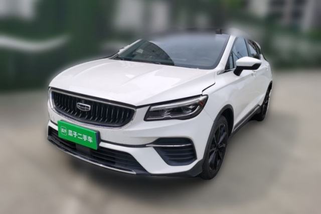 Used Geely Auto Emgrand S 2021 1.4T CVT Prestige Edition