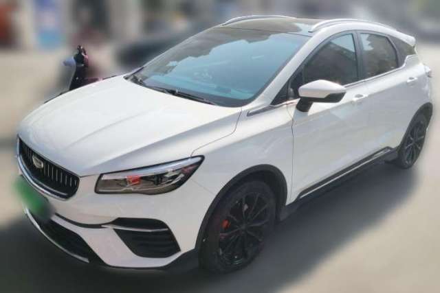 Used Geely Auto Emgrand S 2021 1.4T CVT Luxury Version