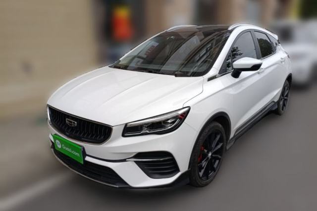 Used Geely Auto Emgrand S 2021 1.4T CVT Luxury Version
