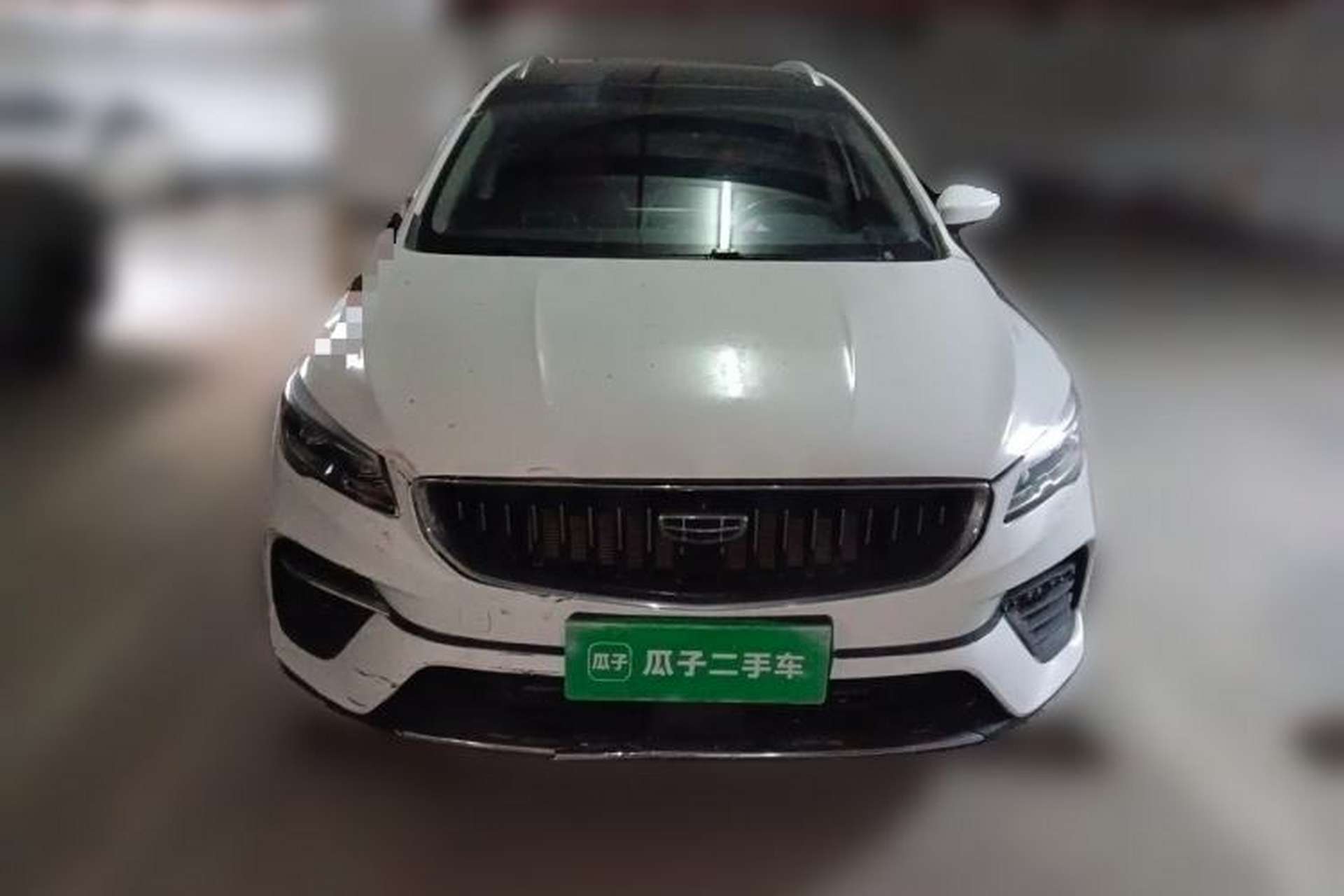 Used Geely Auto Emgrand S 2021 1.4T CVT Prestige Edition Front