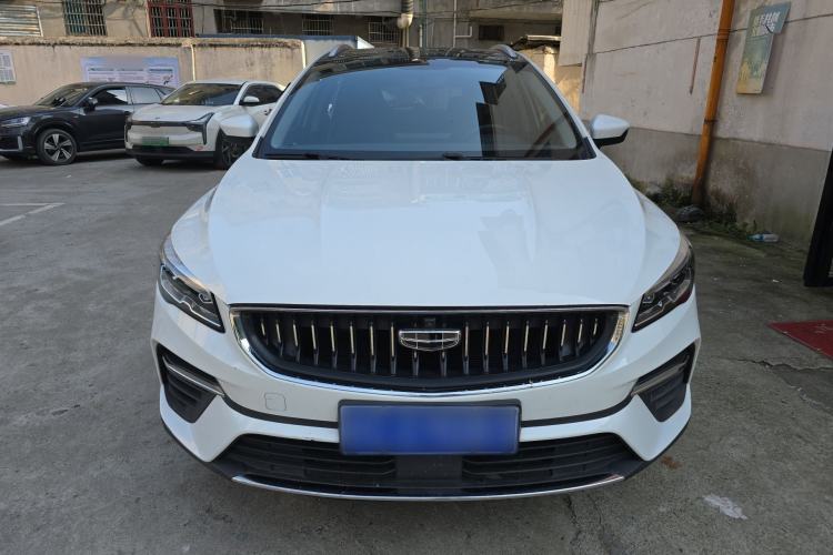 Used Geely Auto Emgrand S 2021 1.4T CVT Prestige Edition Front