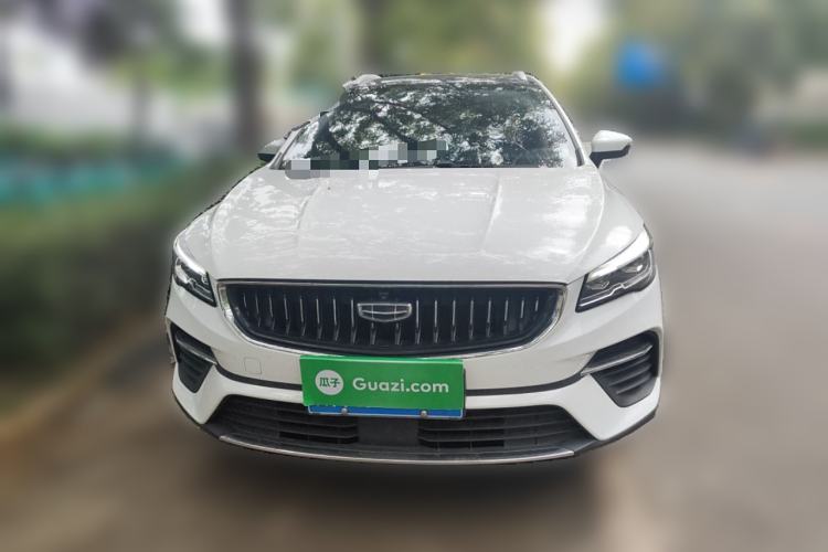Used Geely Auto Emgrand S 2021 1.4T CVT Prestige Edition Front