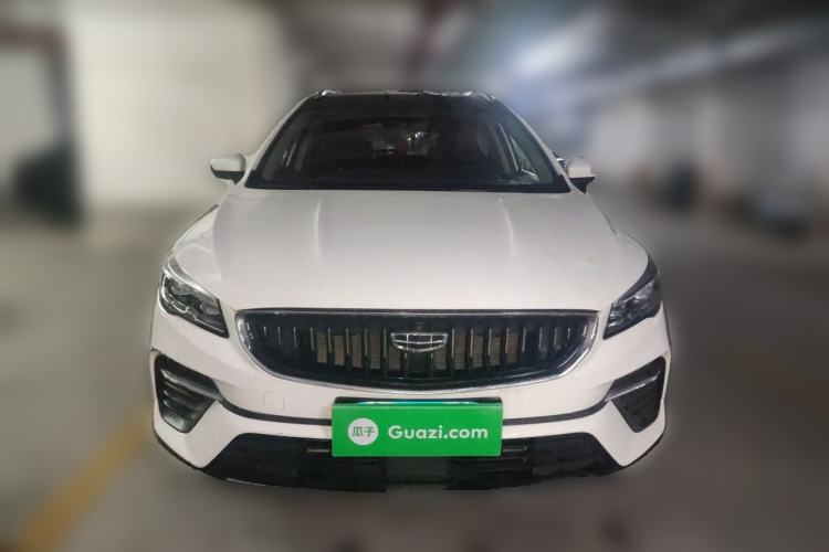 Used Geely Auto Emgrand S 2021 1.4T CVT Prestige Edition Front
