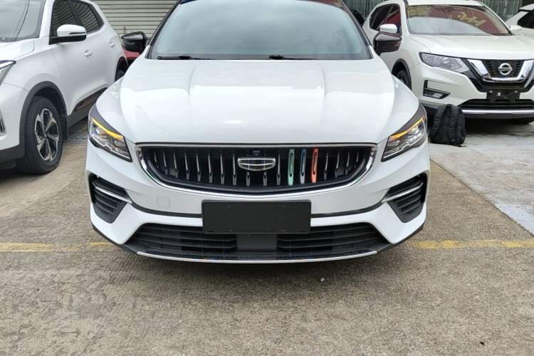 Used Geely Auto Emgrand S 2021 1.4T CVT Prestige Edition Front