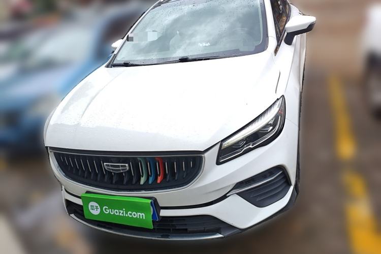 Used Geely Auto Emgrand S 2021 1.4T CVT Luxury Version Front