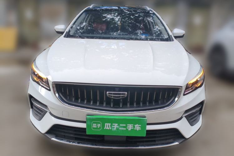 Used Geely Auto Emgrand S 2021 1.4T CVT Prestige Edition Front