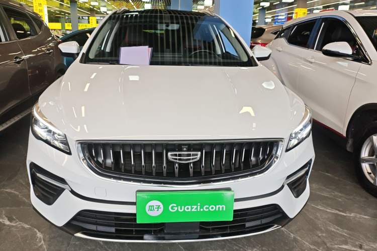 Used Geely Auto Emgrand S 2021 1.4T CVT Prestige Edition Front