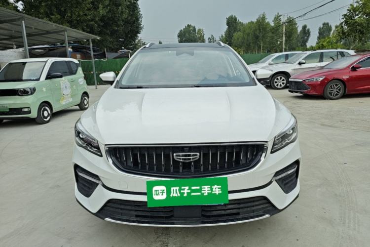 Used Geely Auto Emgrand S 2021 1.4T CVT Flagship Edition Front