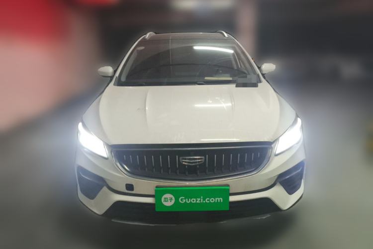 Used Geely Auto Emgrand S 2021 1.4T CVT Prestige Edition Front