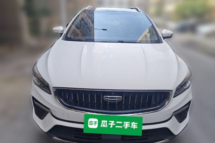 Used Geely Auto Emgrand S 2021 1.4T CVT Prestige Edition Front