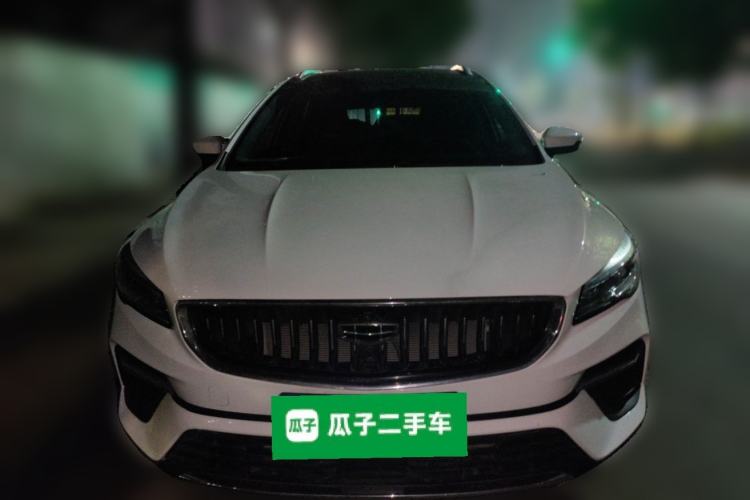Used Geely Auto Emgrand S 2021 1.4T CVT Prestige Edition Front