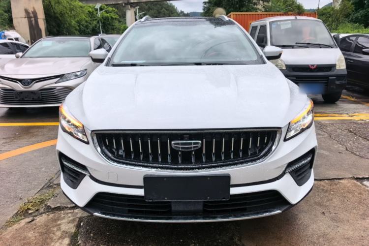 Used Geely Auto Emgrand S 2021 1.4T CVT Prestige Edition Front