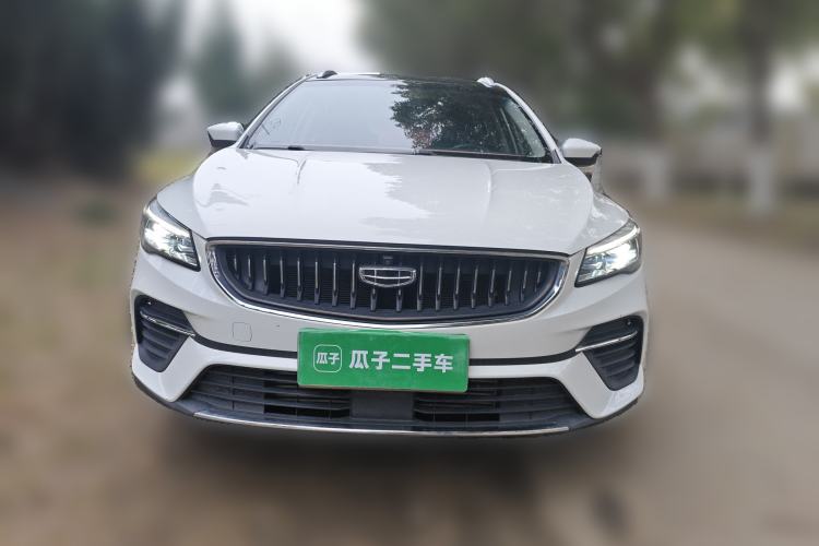 Used Geely Auto Emgrand S 2021 1.4T CVT Prestige Edition Front