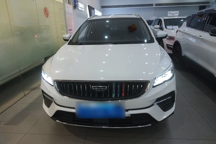 Used Geely Auto Emgrand S 2021 1.4T Manual Comfort Model Front