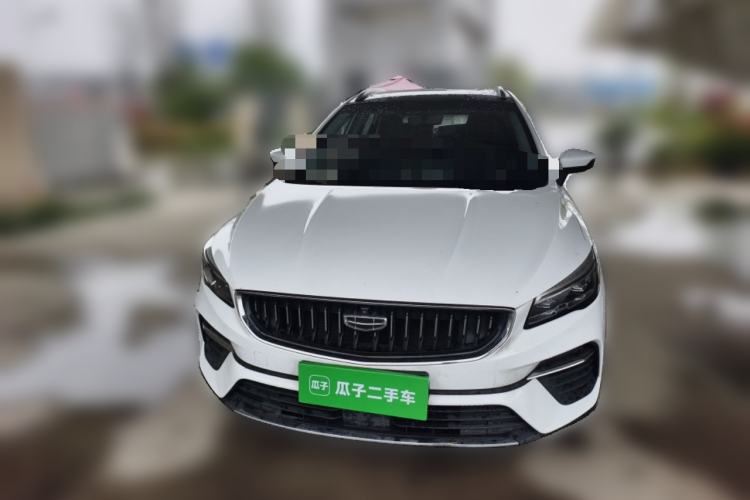 Used Geely Auto Emgrand S 2021 1.4T CVT Prestige Edition Front