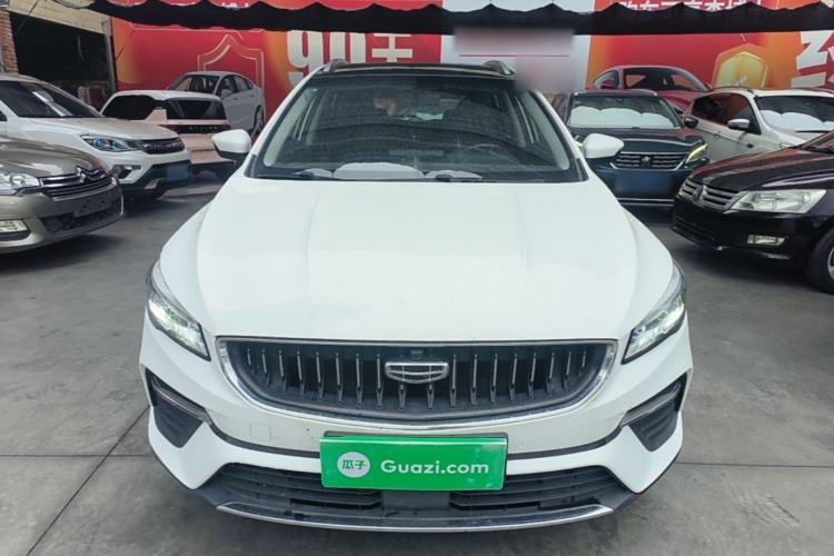 Used Geely Auto Emgrand S 2021 1.4T CVT Luxury Version Front