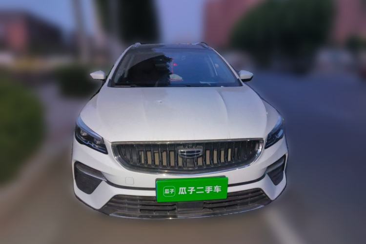 Used Geely Auto Emgrand S 2021 1.4T CVT Luxury Version Front